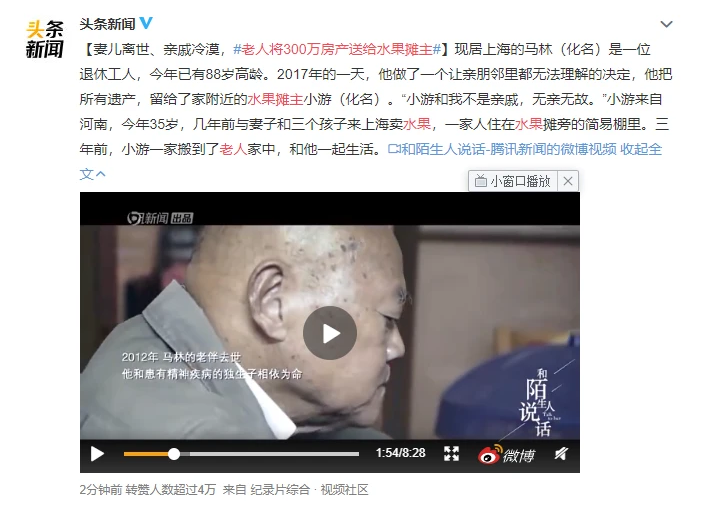 KS��ʱ��(�й���)�ٷ���վ