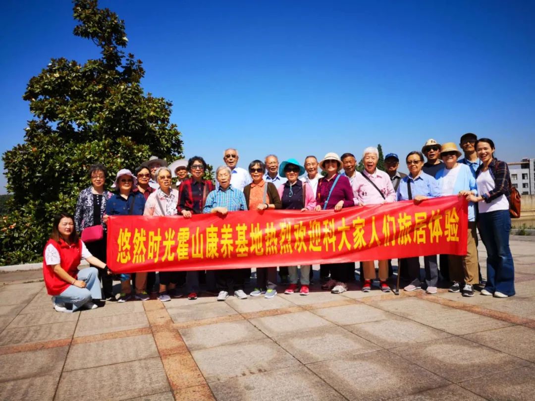 KS��ʱ��(�й���)�ٷ���վ