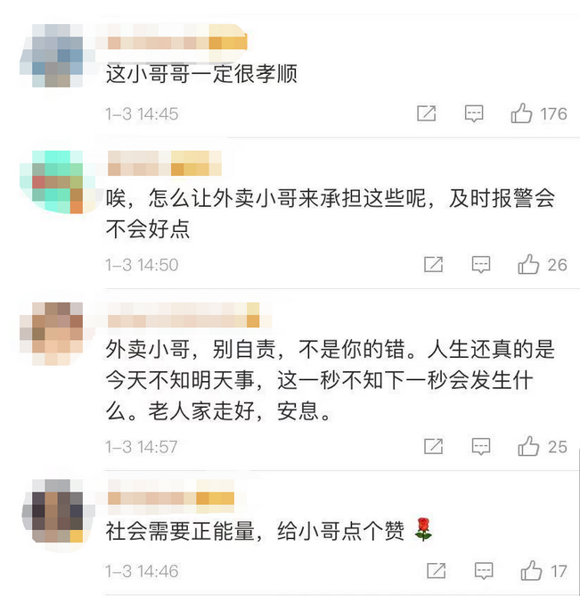 KS��ʱ��(�й���)�ٷ���վ