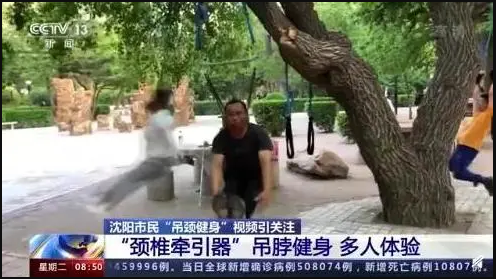 ��������ɽ�������޹�˾,��ʱks��������