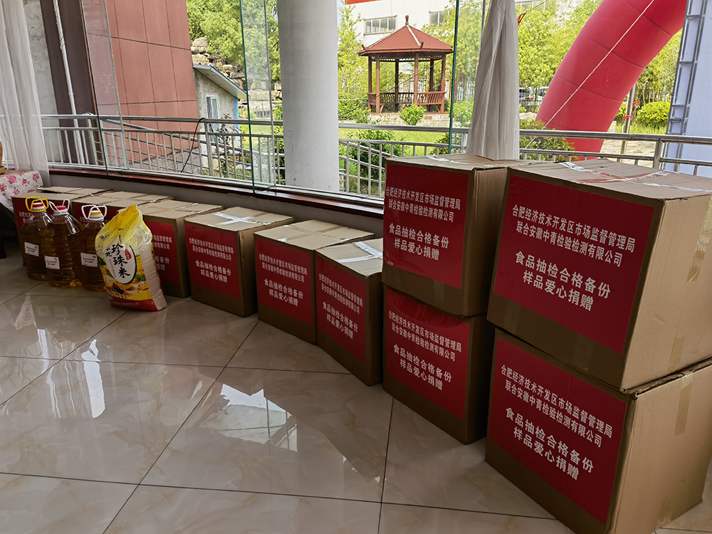 KS��ʱ��(�й���)�ٷ���վ