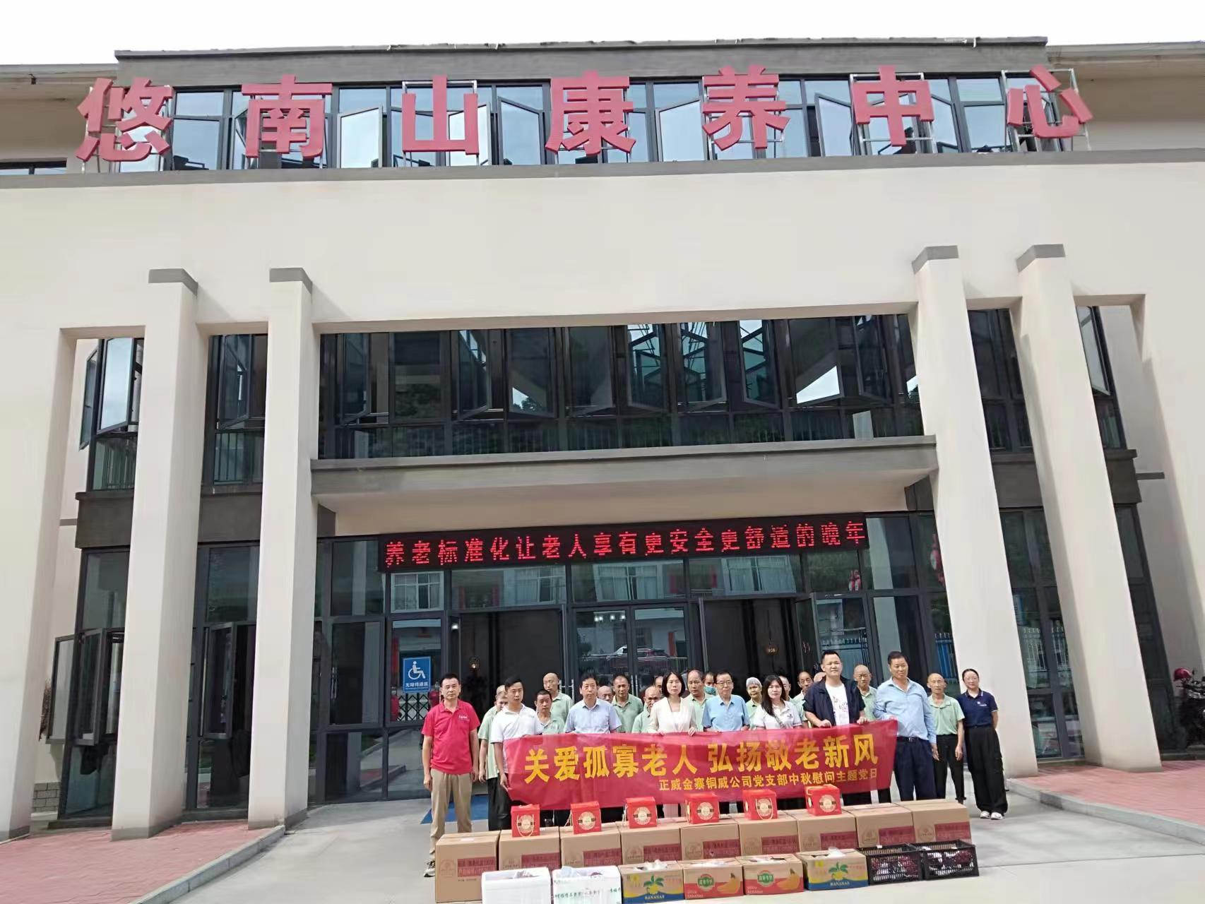 KS��ʱ��(�й���)�ٷ���վ