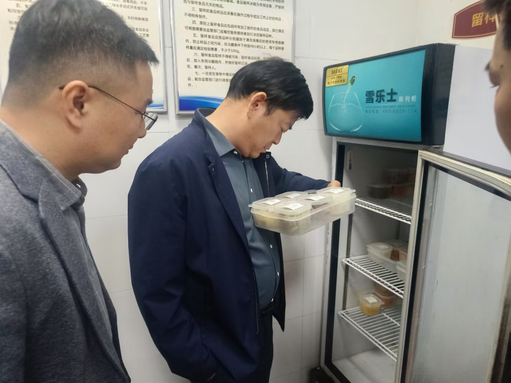 KS��ʱ��(�й���)�ٷ���վ