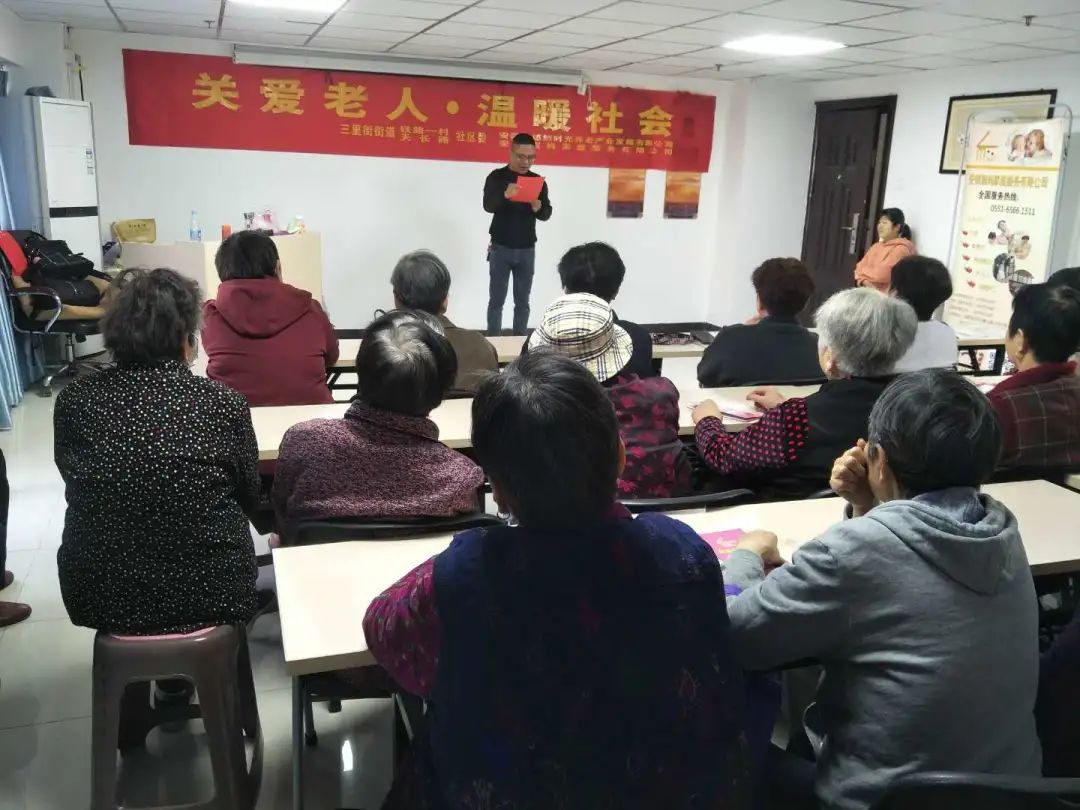 KS��ʱ��(�й���)�ٷ���վ