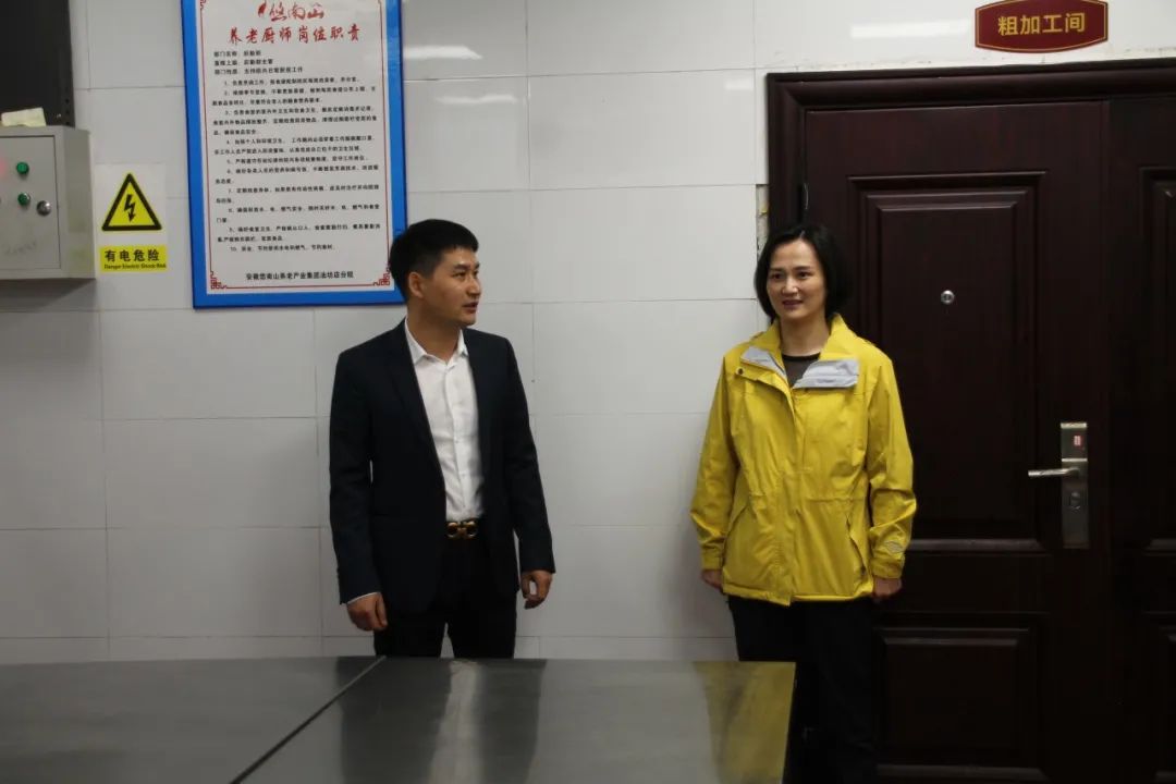 KS��ʱ��(�й���)�ٷ���վ