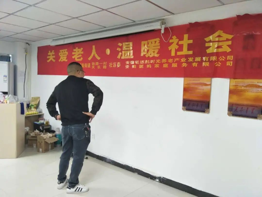 KS��ʱ��(�й���)�ٷ���վ