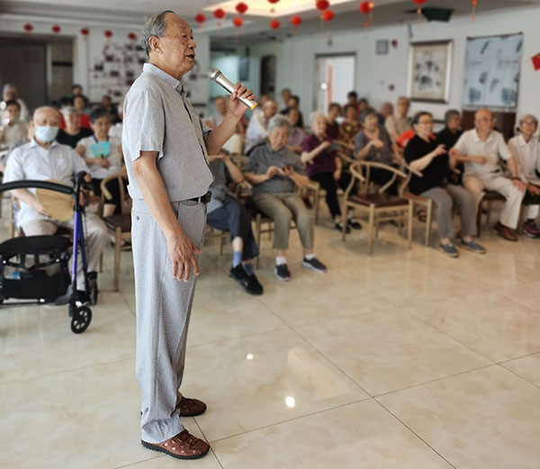 KS��ʱ��(�й���)�ٷ���վ