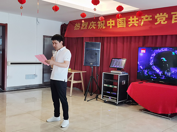 ���տ�ʱks���Ϲ�ҵ���޹�˾,��ʱks����