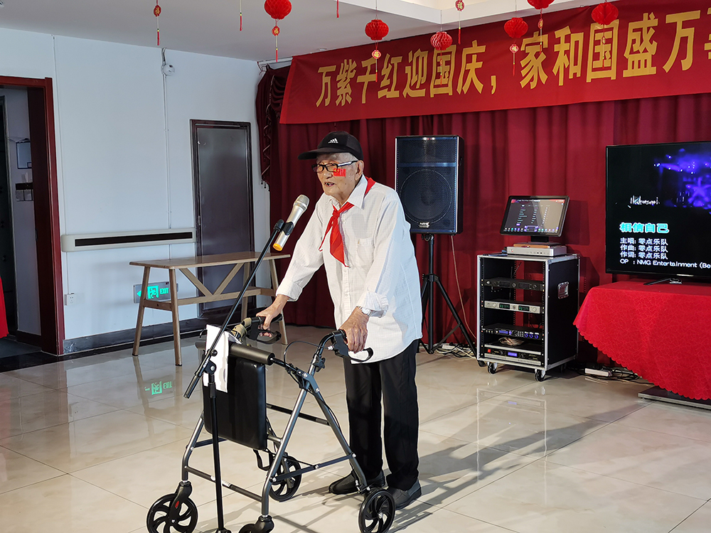 KS��ʱ��(�й���)�ٷ���վ